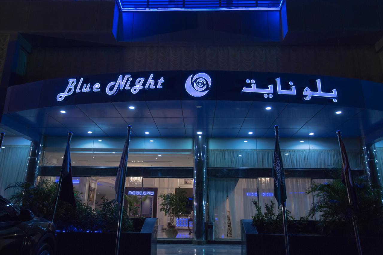 Blue Night 4* Jeddah