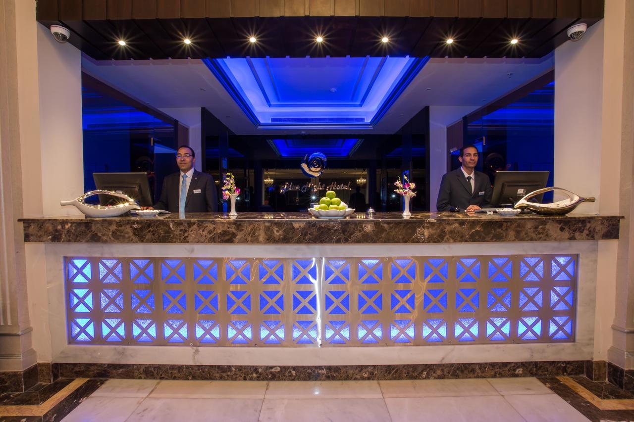Hotel Blue Night 4*
