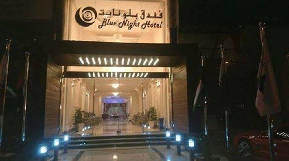 Hotel Blue Night